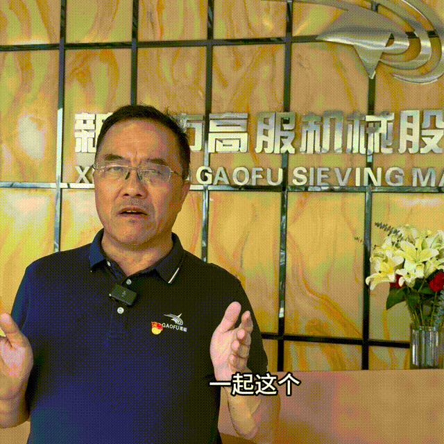 【最美人大代表風(fēng)采】為人民履職、為新鄉(xiāng)添彩·人大代表在行動(dòng)——新鄉(xiāng)縣人大代表賀占胥